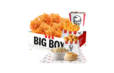 COMBO DE ALITAS AGRANDADO BIGBOX.